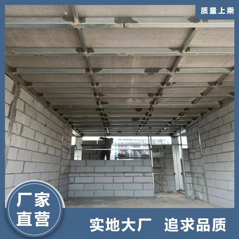 钢结构loft夹层楼板一站式采购