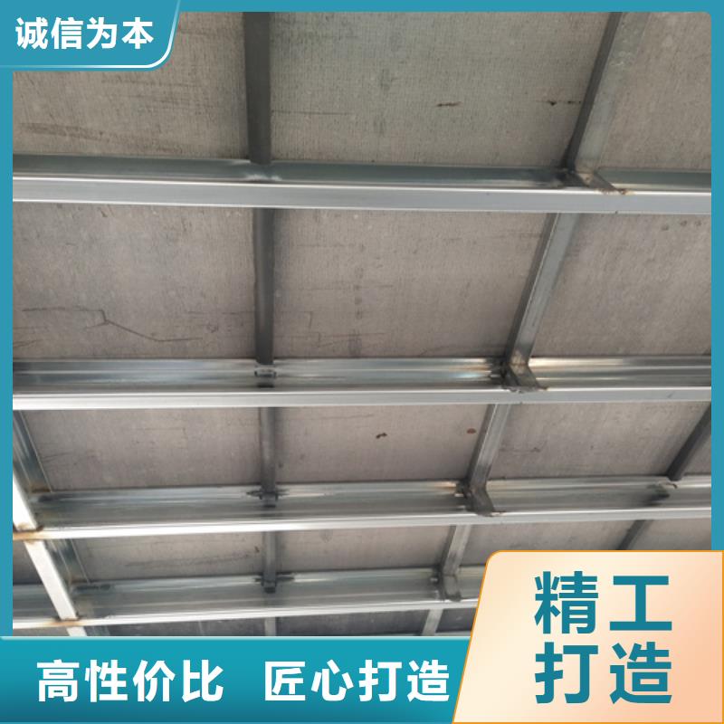 高强轻质LOFT楼板质量优良