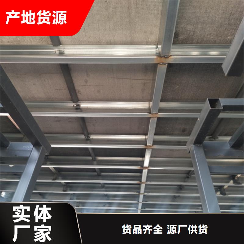 支持定制的纤维水泥LOFT楼板公司