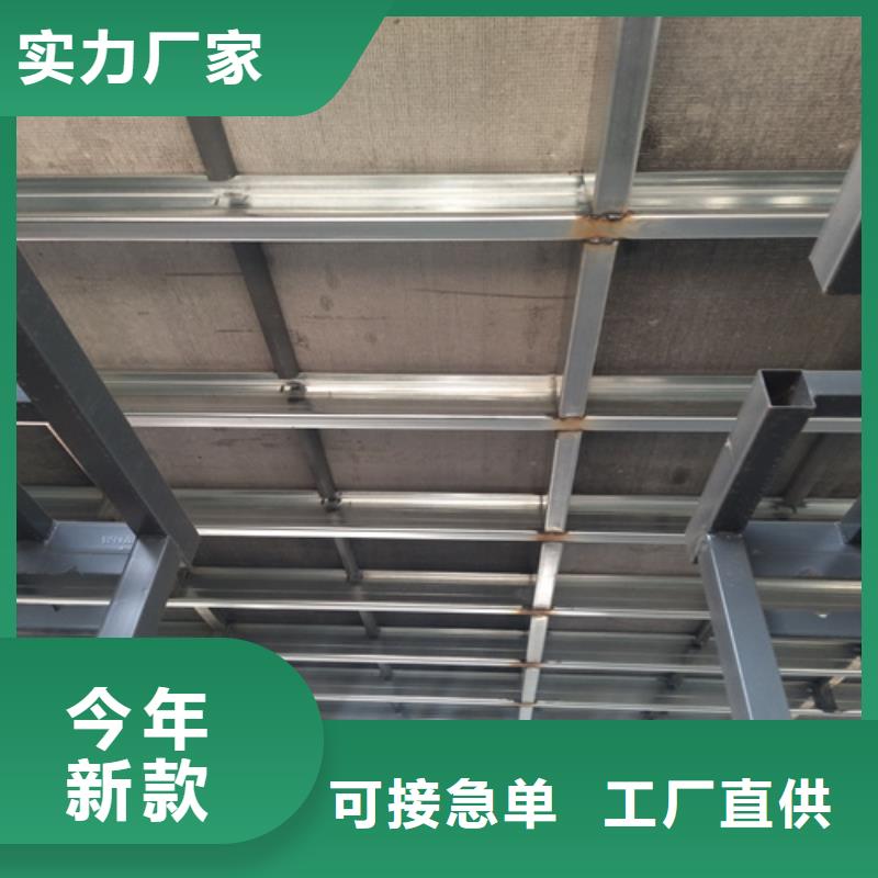 优质的钢结构loft跃层楼板【无中间商】
