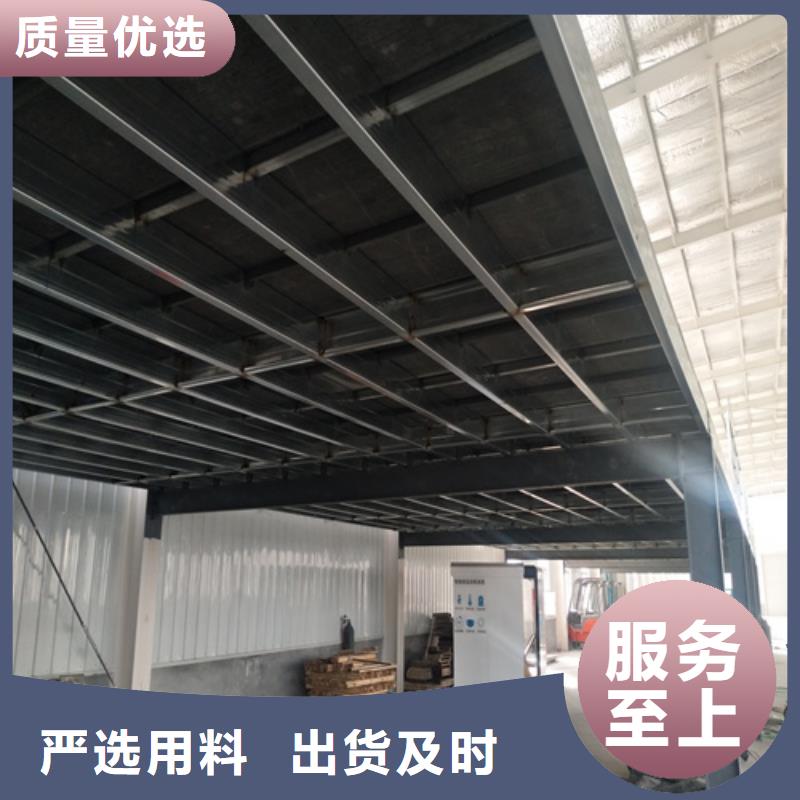 loft钢结构阁楼板销售地址