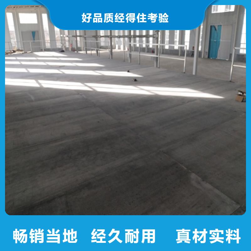 水泥纤维板防火板现货满足大量采购