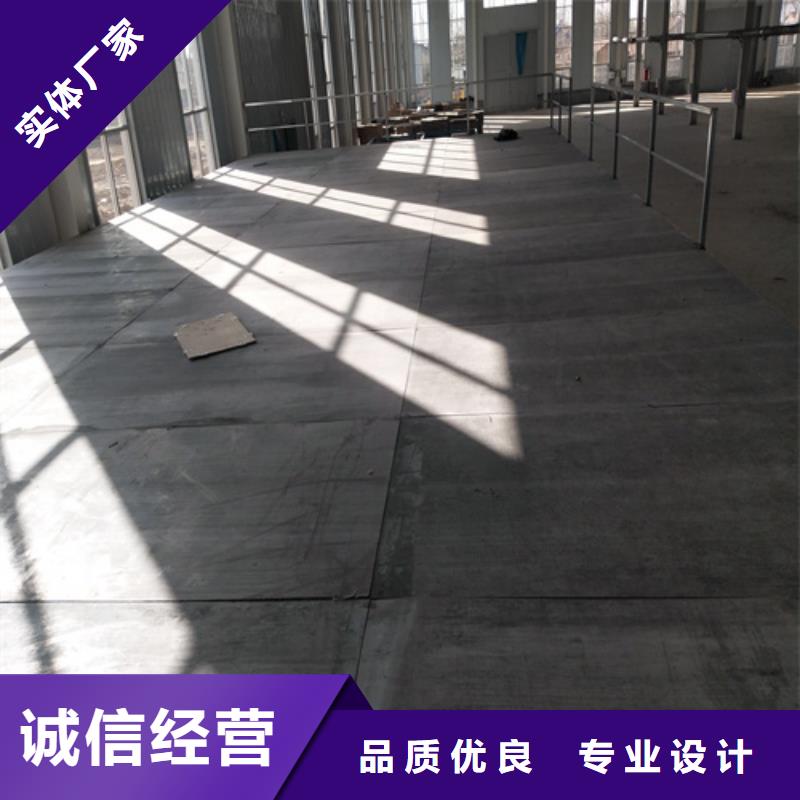 Loft钢结构夹层楼板交货及时