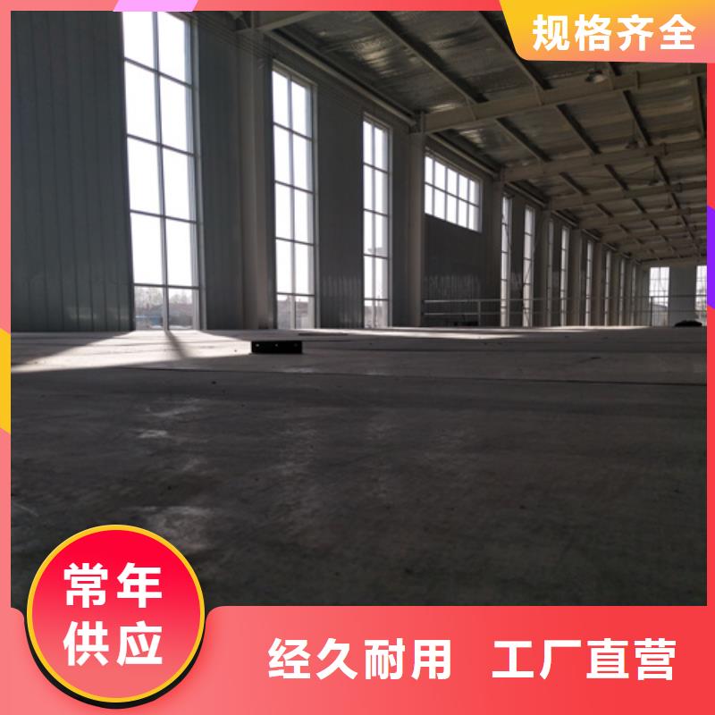 水泥纤维板内墙板品牌:欧拉德建材有限公司