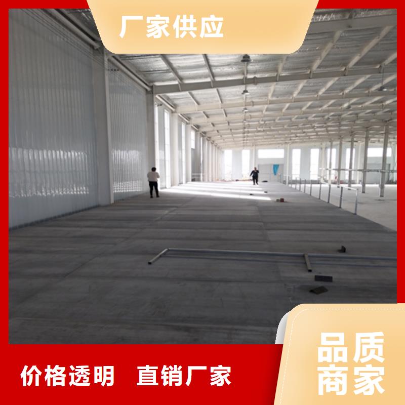 买水泥压力板认准欧拉德建材有限公司