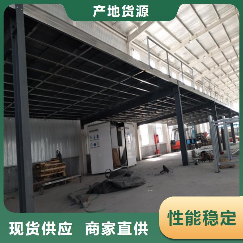 高强轻质LOFT楼板质量优良