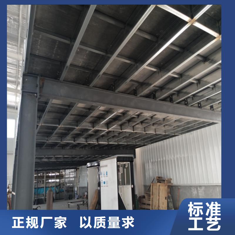 钢结构loft楼板隔层板优选企业