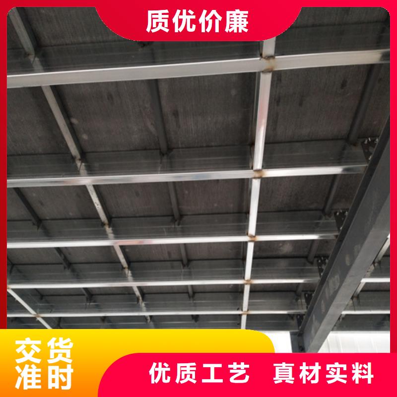 高强轻质LOFT楼板有现货