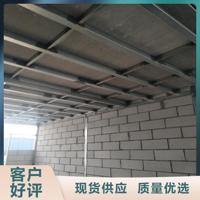 loft阁楼板加工工厂