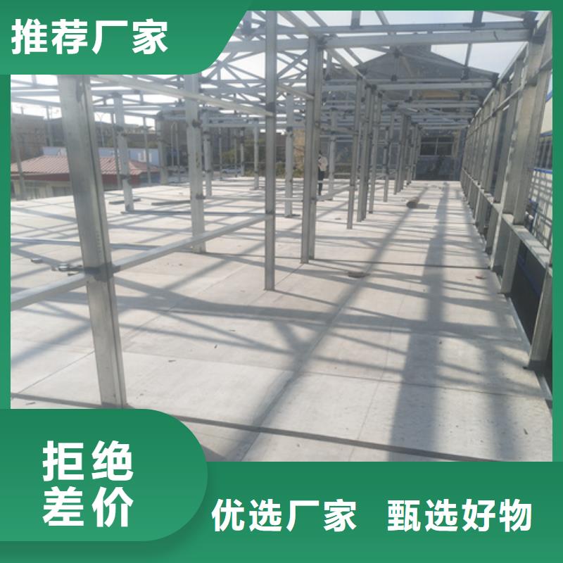 专业供货品质管控欧拉德钢结构loft二层夹板优选货源