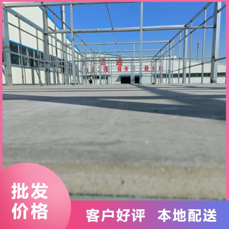 供应新型loft阁楼板的基地