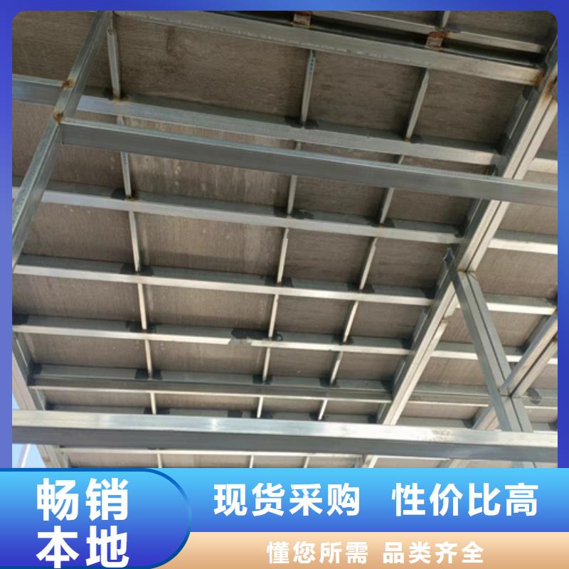 新型loft阁楼板实体生产厂家