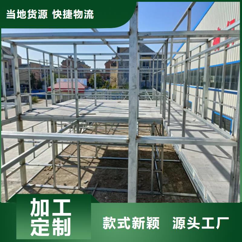 钢结构跃层楼层板如何选择