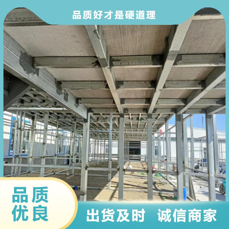 20mm复式楼层板找欧拉德建材有限公司