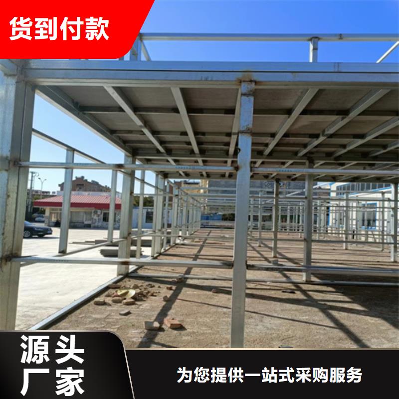 纤维水泥LOFT楼板价格实在