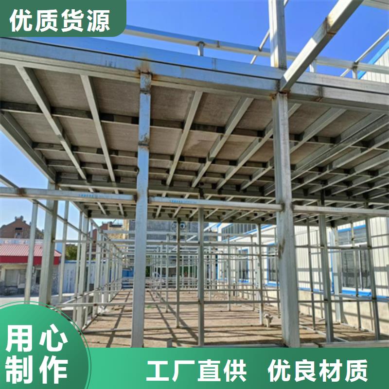 高强轻质LOFT楼板厂家批发供应