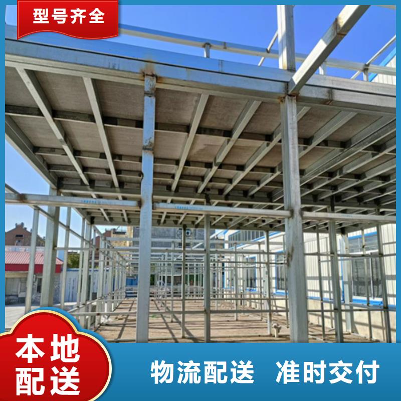 优选：钢结构loft阁楼板工厂