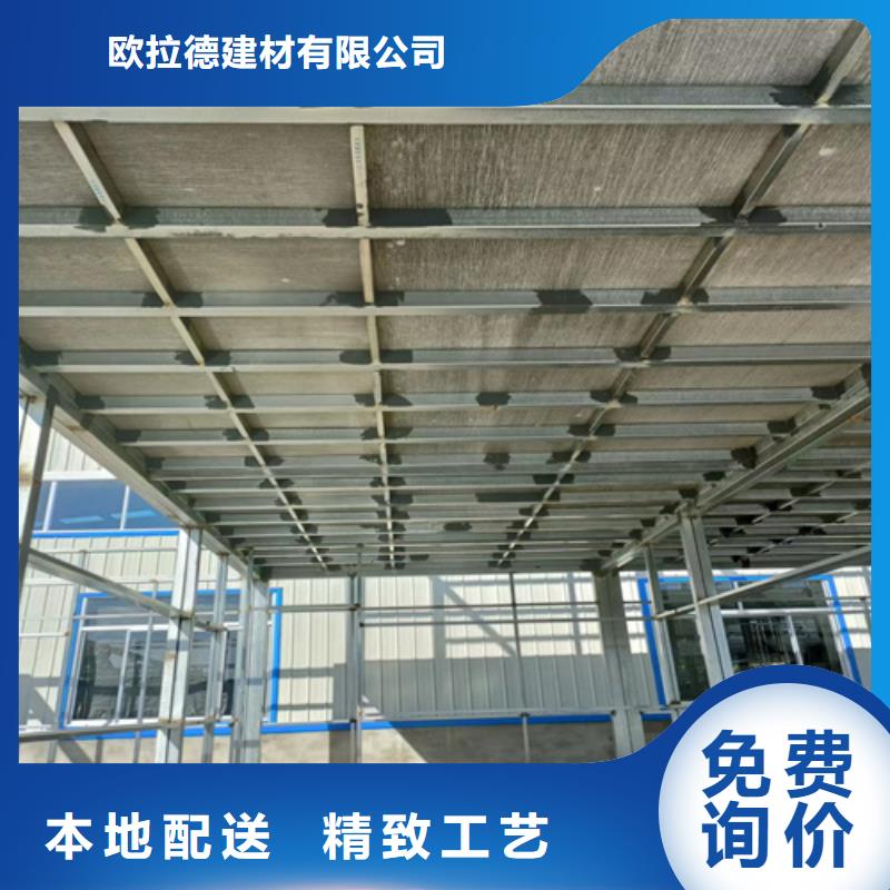 高强轻质LOFT楼板新品促销