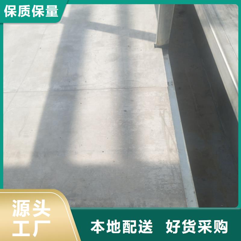 买LOFT钢结构夹层楼板必看-质量好