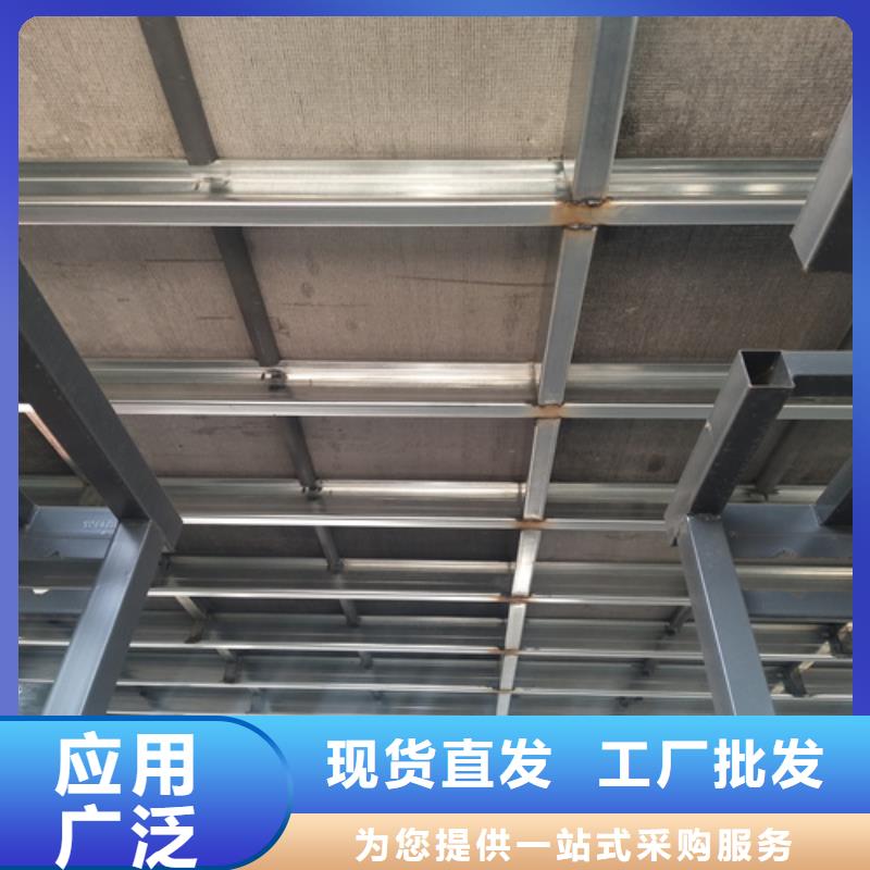 供应新型loft阁楼板的基地