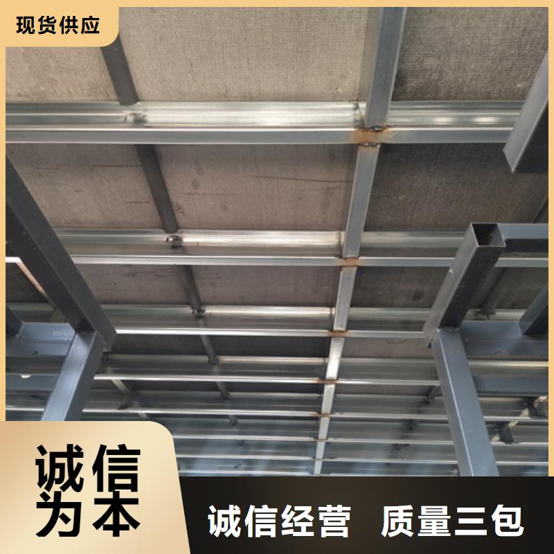 loft楼层板水泥纤维板来图定制