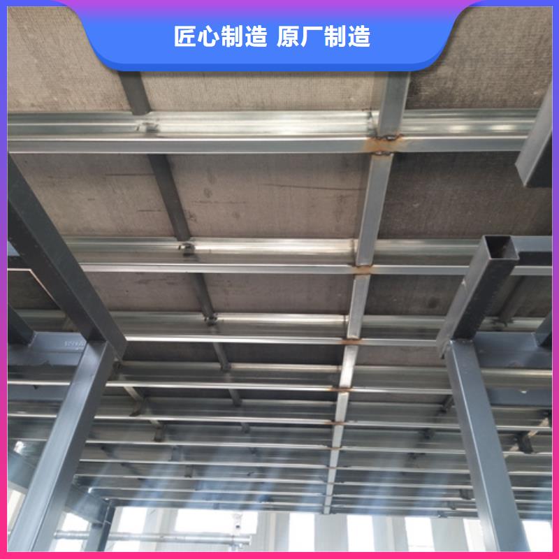 供应新型loft阁楼板的基地