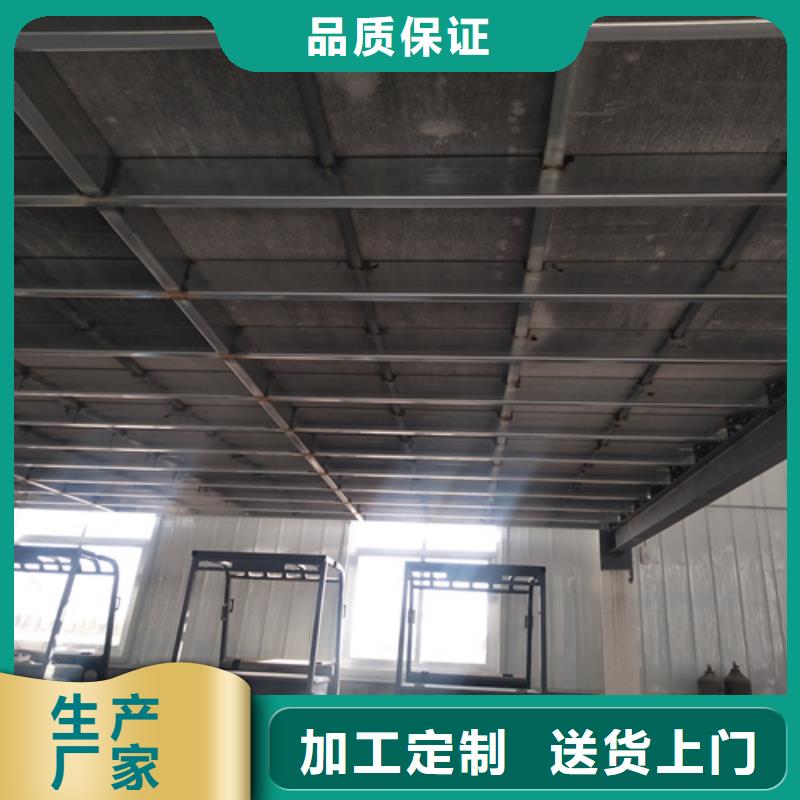 钢结构loft跃层楼板诚信立足