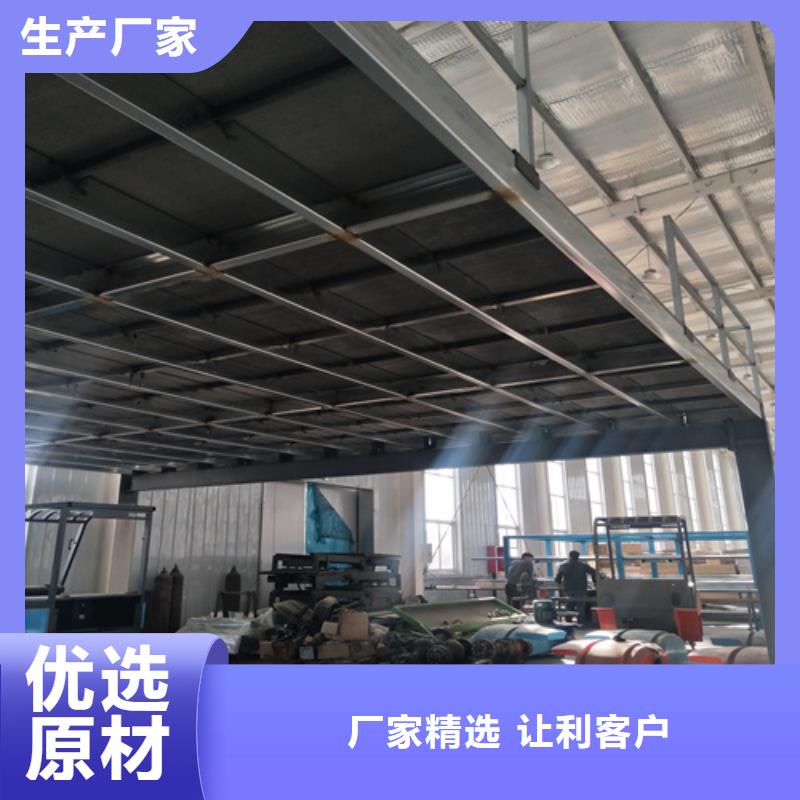 钢结构loft阁楼板厂家直销-找欧拉德建材有限公司