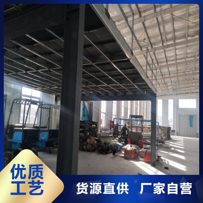 钢结构loft阁楼板厂家直销-找欧拉德建材有限公司