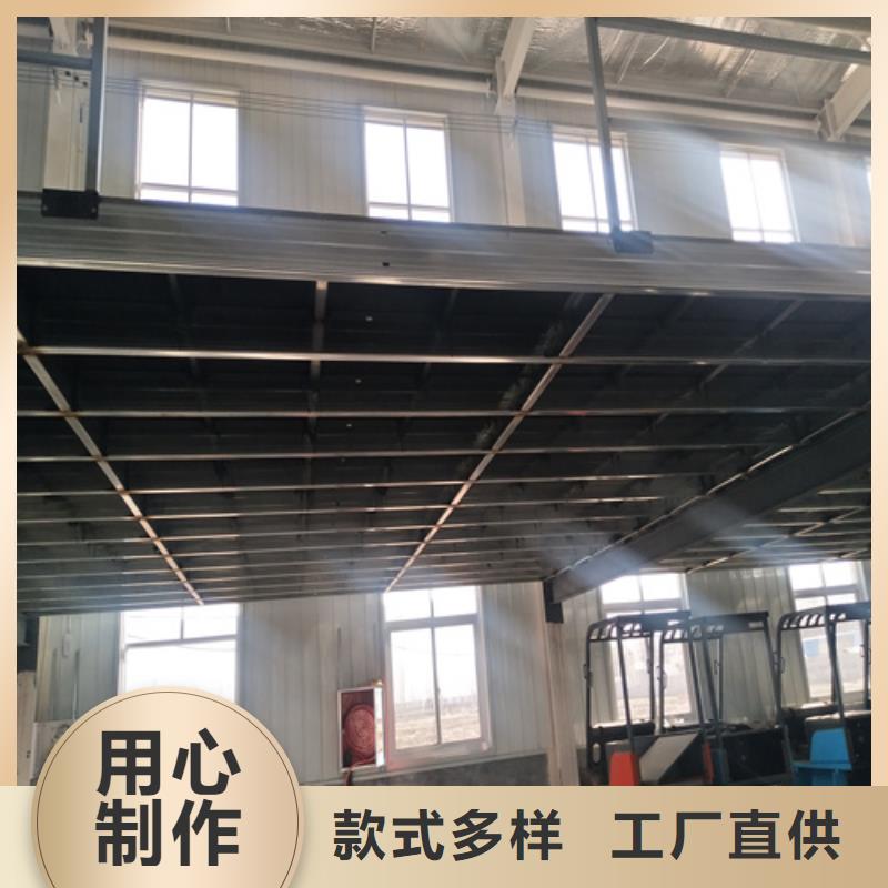 供应批发loft复式阁楼板-现货供应