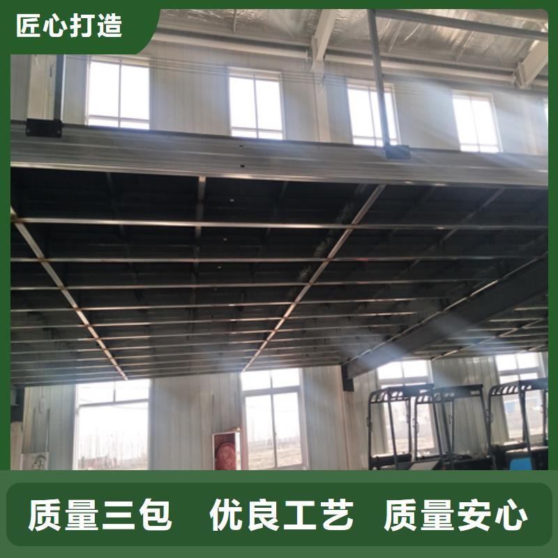 纤维水泥LOFT楼板收费标准