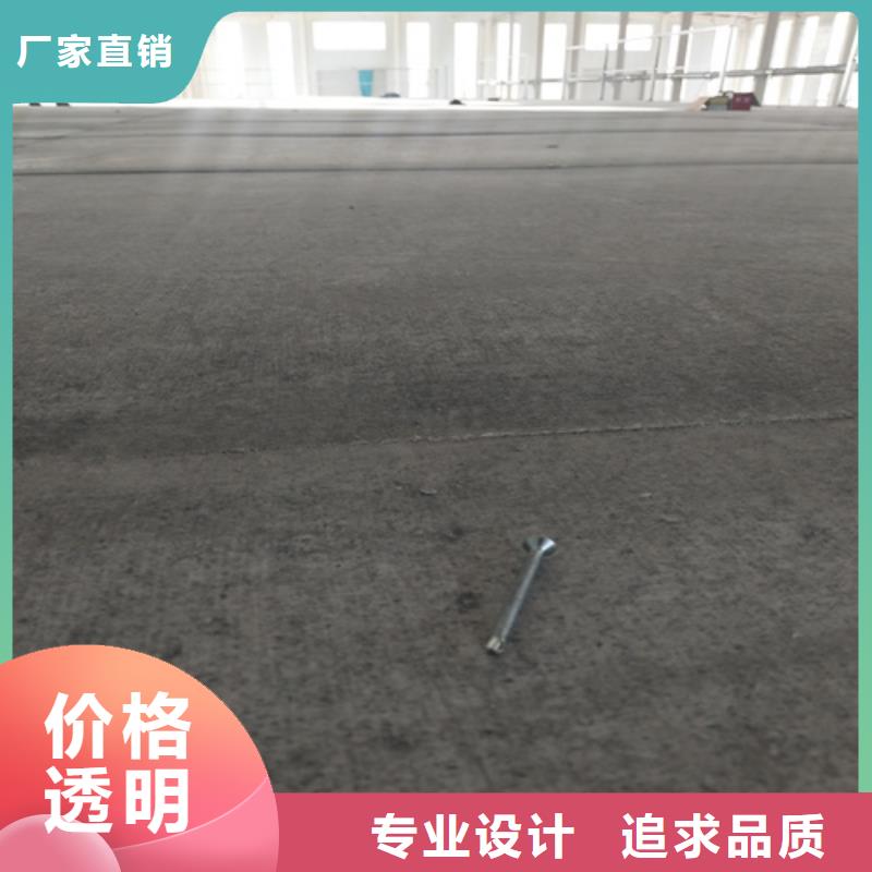 热卖高密度复式楼板-实体厂家