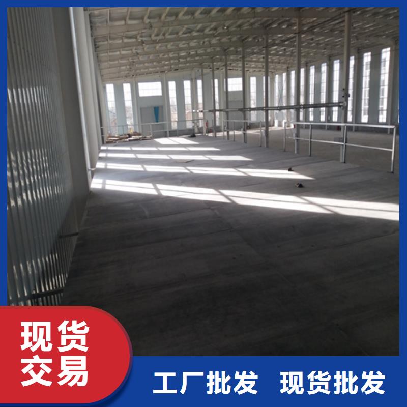 新型loft阁楼板参数