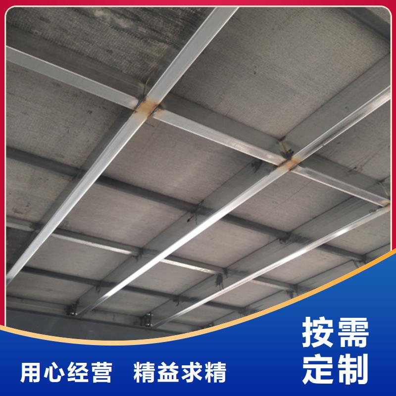 规格齐全的高强轻质LOFT楼板基地