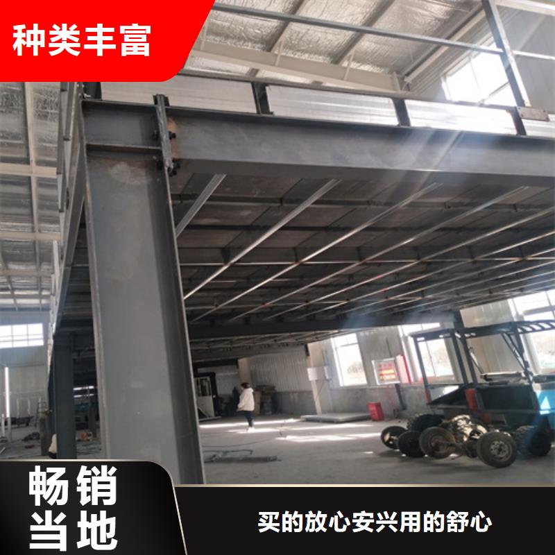 高强轻质LOFT楼板质量严格把控