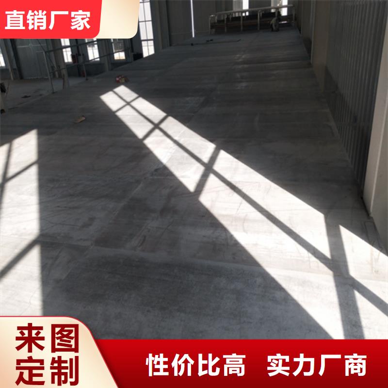 LOFT钢结构楼板本地供货商