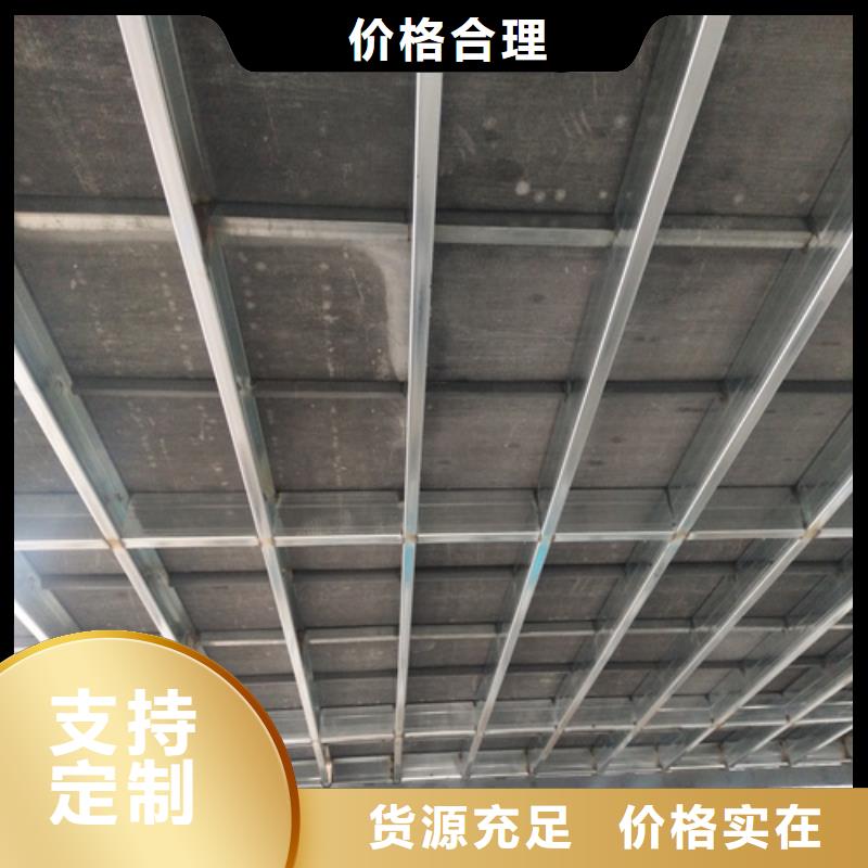 【钢结构复式楼板】水泥纤维板工厂采购