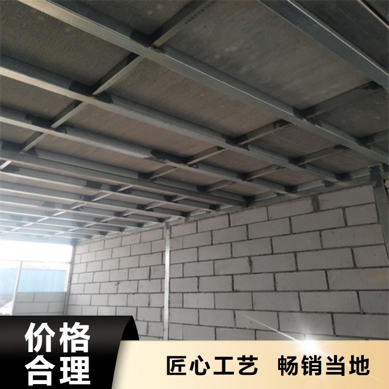 钢结构loft跃层楼板实力厂家生产