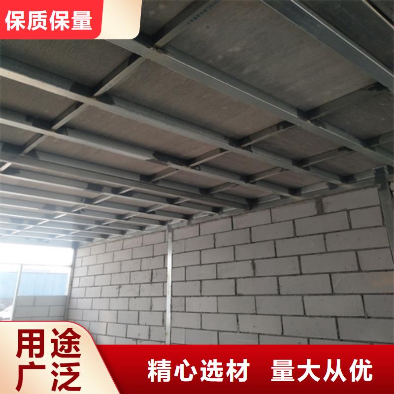 规格齐全的高强轻质LOFT楼板基地