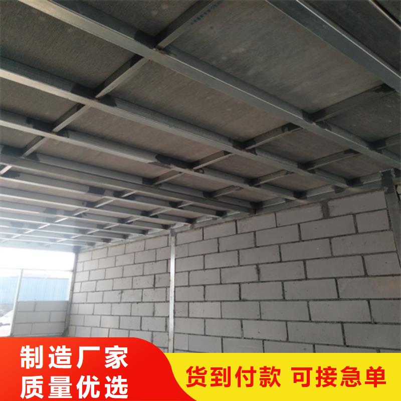 高强轻质LOFT楼板质量严格把控