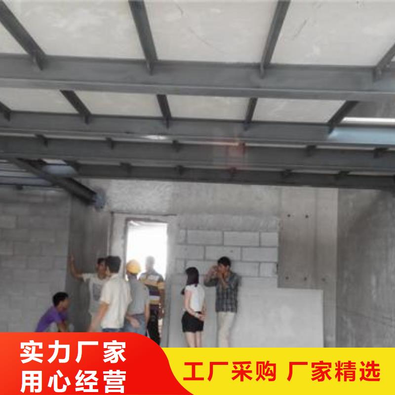 loft挑高纤维水泥楼板优质厂家