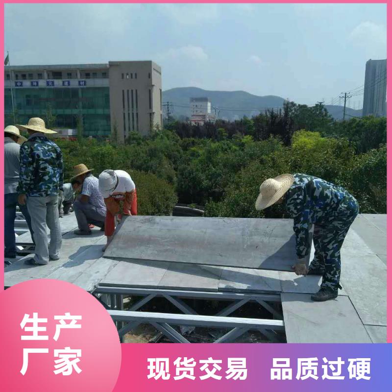 贵州省优选欧拉德镇远钢结构楼层板质量可靠