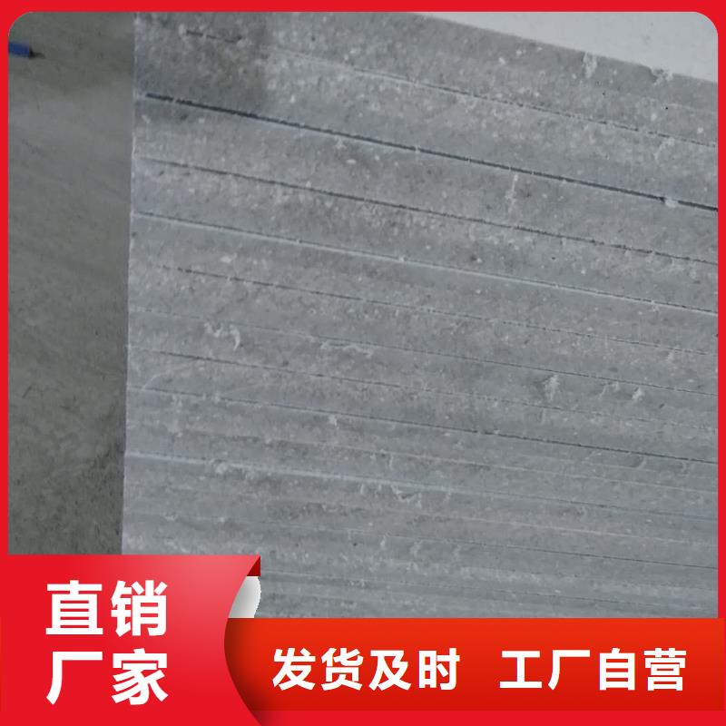 研发生产销售{欧拉德}钢结构复式楼层板不含有害物质