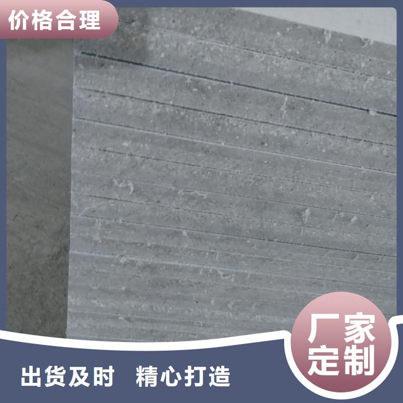 浙江省多种款式可随心选择《欧拉德》吴兴钢结构夹层楼板来样定制