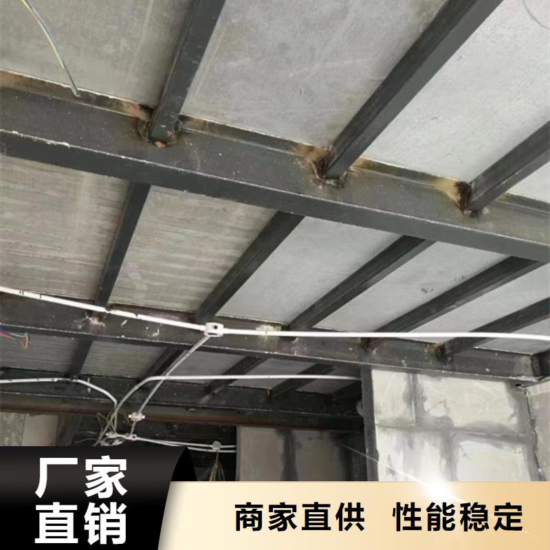 陈村镇loft钢结构隔层楼板工程施工方案