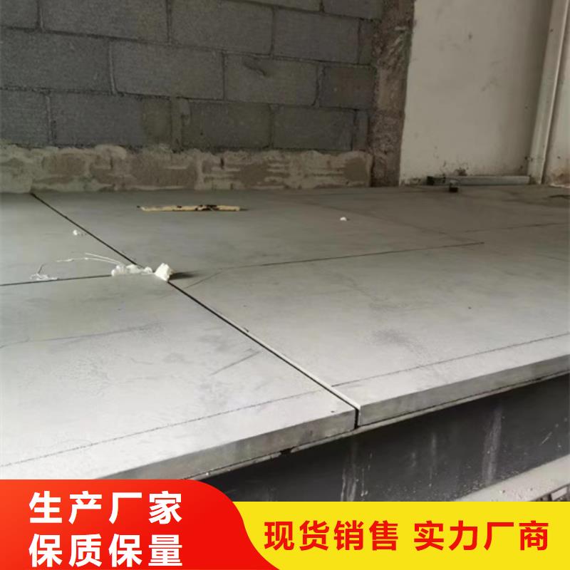 临淄区水泥纤维增强轻质压力板具有哪些好处