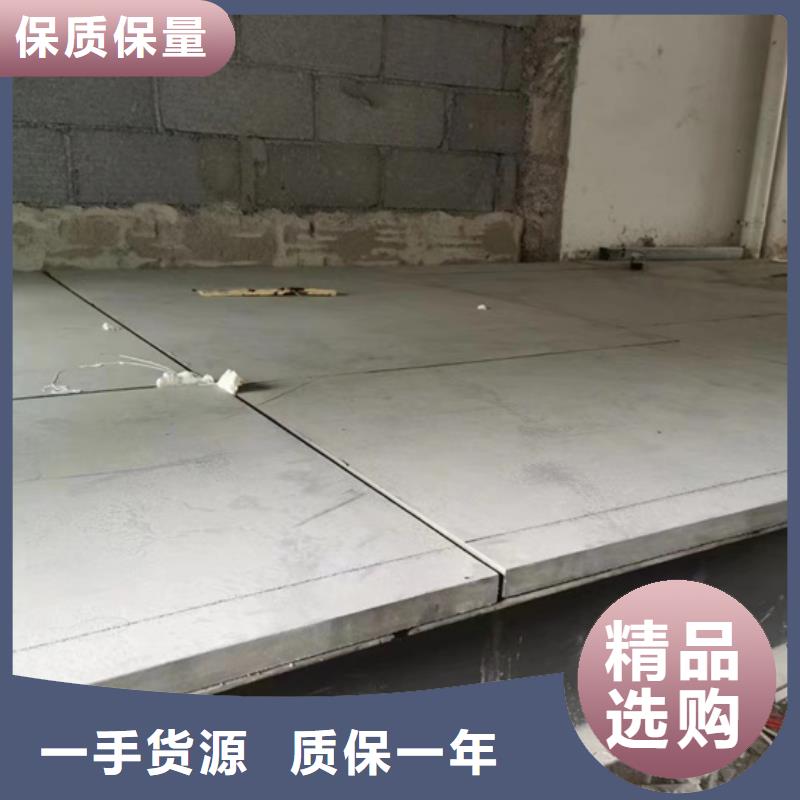 太仓发展公寓LOFT隔层板转型的必然历程