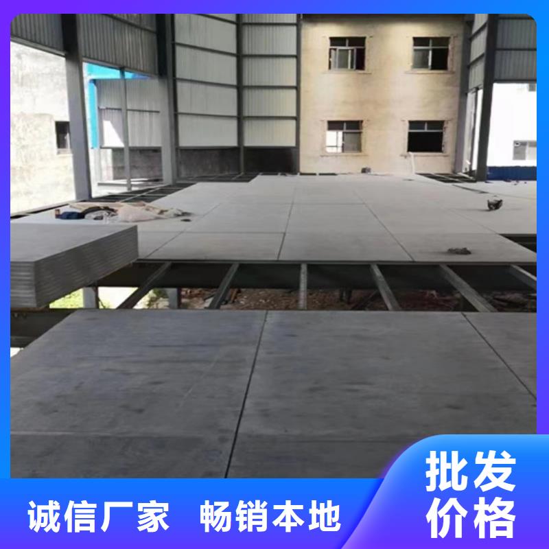 轻质阁楼板加建公寓