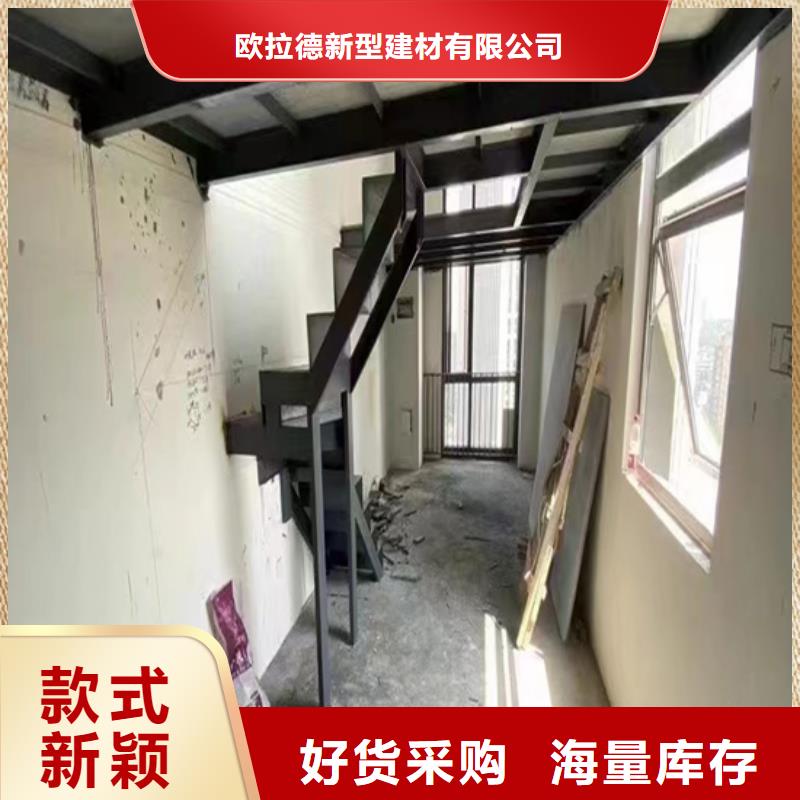 天柱县loft楼层板邻居都说好