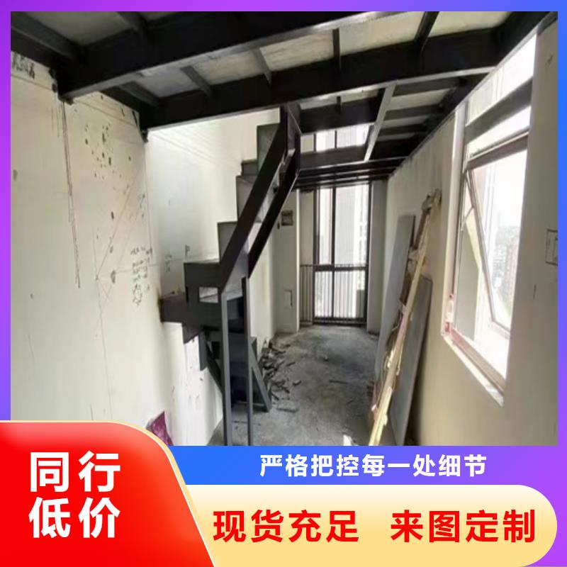 相山区loft公寓夹层楼板用于修建的夹层